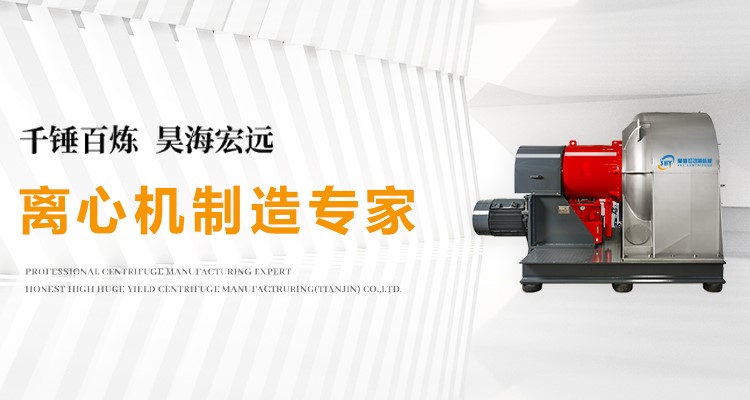 首页banner调用移动端1
