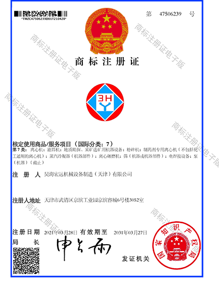 字母商标.jpg