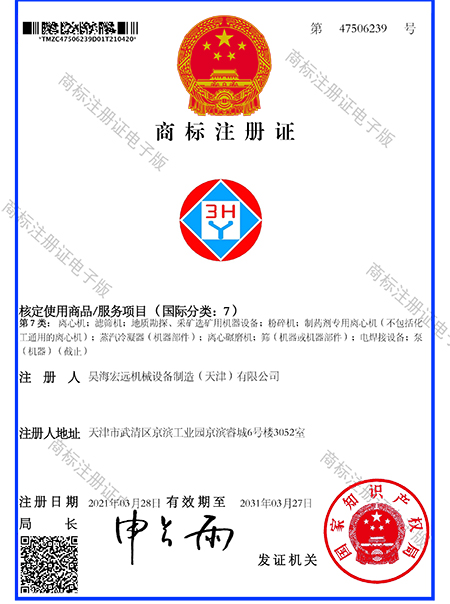 字母商标.jpg