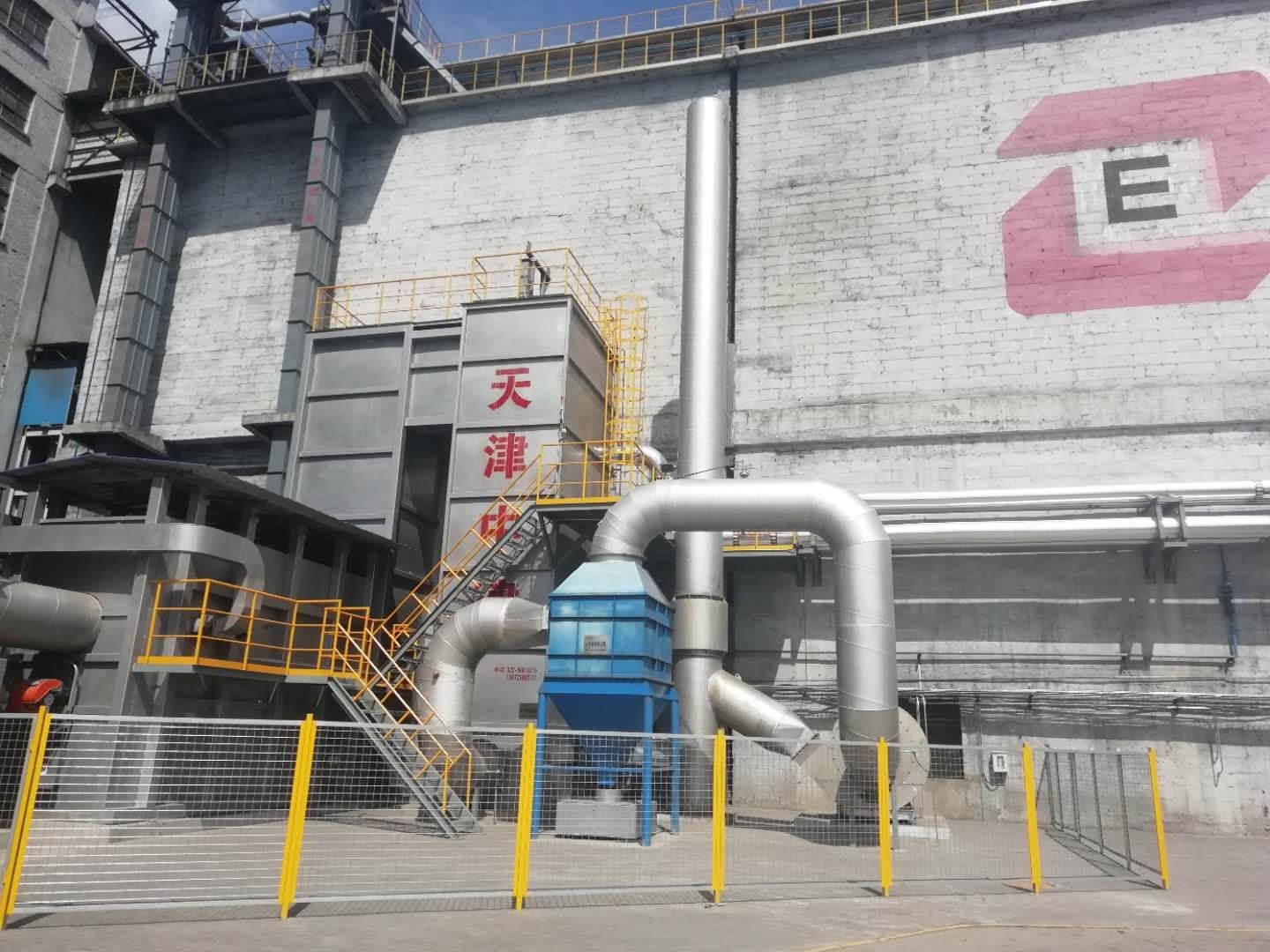埃肯（中国）碳素有限公司工程现场